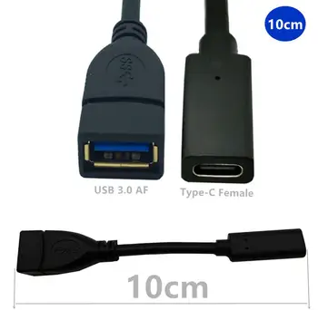 

10cm USB Type C OTG Cable Female to USB 3.0 Female USB-C Type-C Adapter 5Gbps Data Sync USB Converter for Macbook Samsung S8