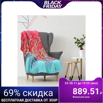 

Plaid "India", 1.5-sp., Double-sided, "Ethel: Coral", 150 × 200 cm, coral fleece (100% polyester), 210 g / m²