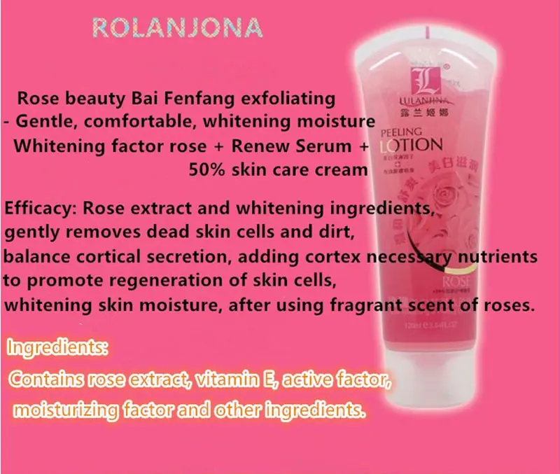 Молочный Черничный жемчуг морские водоросли Роза Отшелушивающий, для лица гель Alga скраб для лица Отшелушивание тела отшелушивающий глубокий ЧИСТЫЙ Отбеливающий очищающее средство