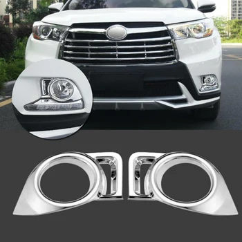 

Waterproof Fog lamp shade Fit For Toyota Highlander 2014-2016 Accessories