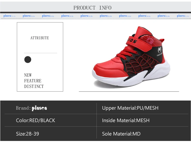 PINSEN 2019 Winter Kids Sneakers Boys Basketball Shoes Running Casual Children Shoes Boy Sport Spiderman Shoes chaussure enfant (2)