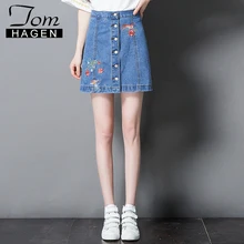 Высокая Талия Джинсовая юбка с вышивкой для женщин Кнопка прямая Офисная Женская юбка Элегантная Юбка До Колена женские юбки Харадзюку