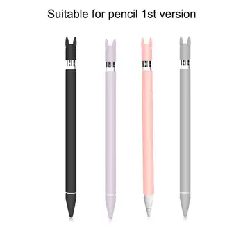 

Rabbit Ear Anti-scroll Silicone Protective Case Nib Cover for i-Pad Pencil 1st