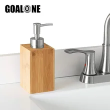 GOALONE 250 мл бамбуковое дерево мыло и дозатор для лосьона многоразовые Бутылочки для геля для рук украшения дома аксессуары для ванной комнаты