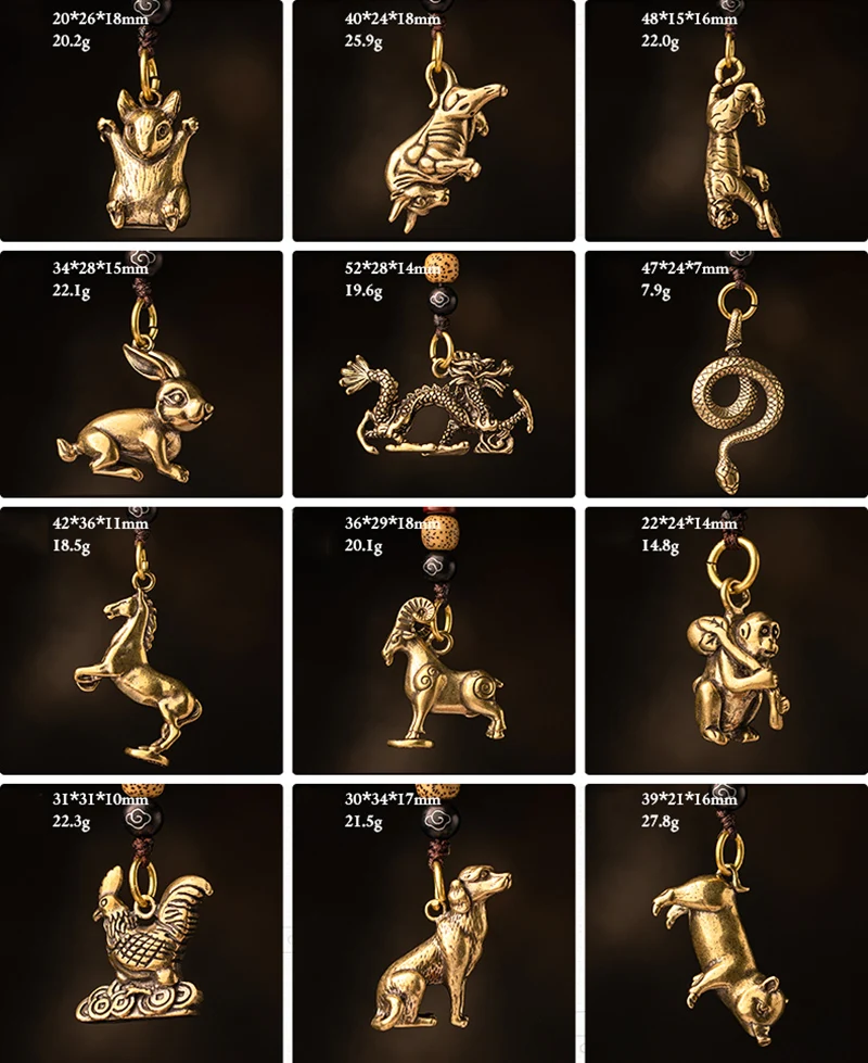 zodiac animal key chain pendant (15)