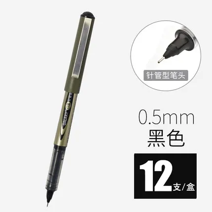 12pcs black 166 Белоснежная гелевая ручка 12 шт. PVN-166/155 Наконечник иглы быстрая сушка 3 цвета 0,5 мм ручка/граффити школьные офисные принадлежности для письма - Цвет: 12pcs black 166
