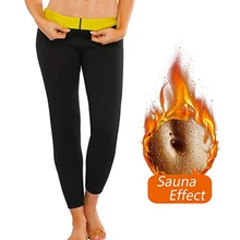 Женские штаны для сауны, утягивающие Леггинсы для похудения, леггинсы для фитнеса и тренировок, спортивные штаны