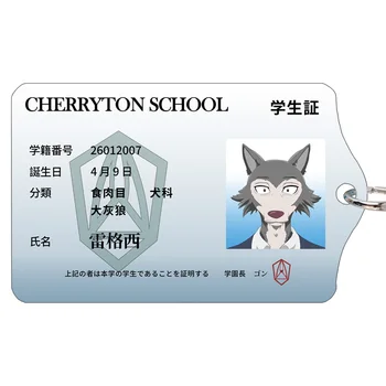 

Anime BEASTARS Legosi Haru Acrylic Card Holder Bus Pass Business Card Case Keychain Pendant Student Cosplay Xmas Gifts