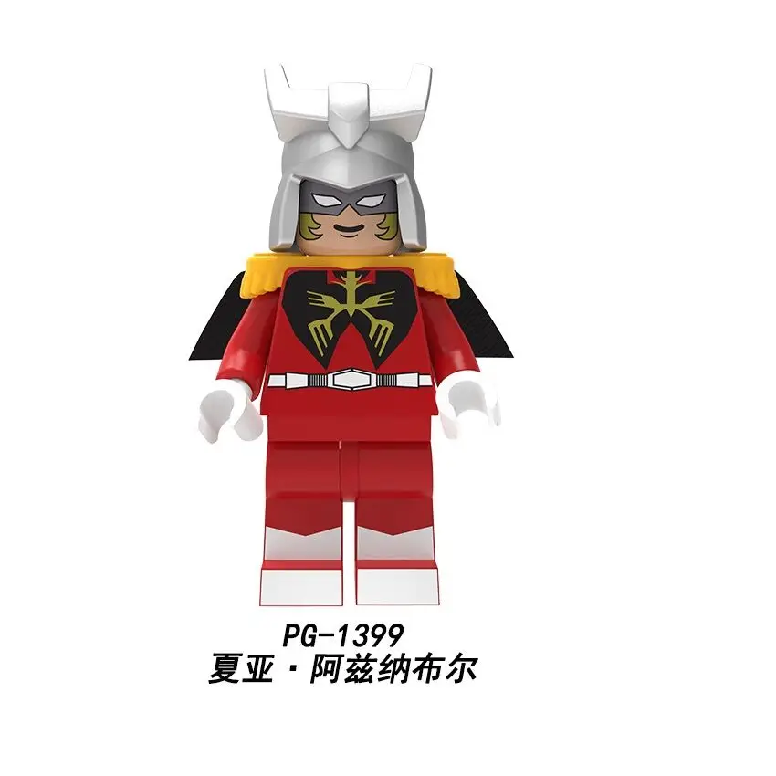 Одна распродажа строительные блоки кирпичи Сейя 12 созвездий Char Aznable коллекция
