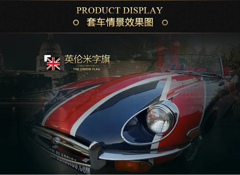 Car Gear Cover Handbrake Sleeve Support Customization British Style Union Flag Leather Gear Cover Car Supplies Support on Behalf