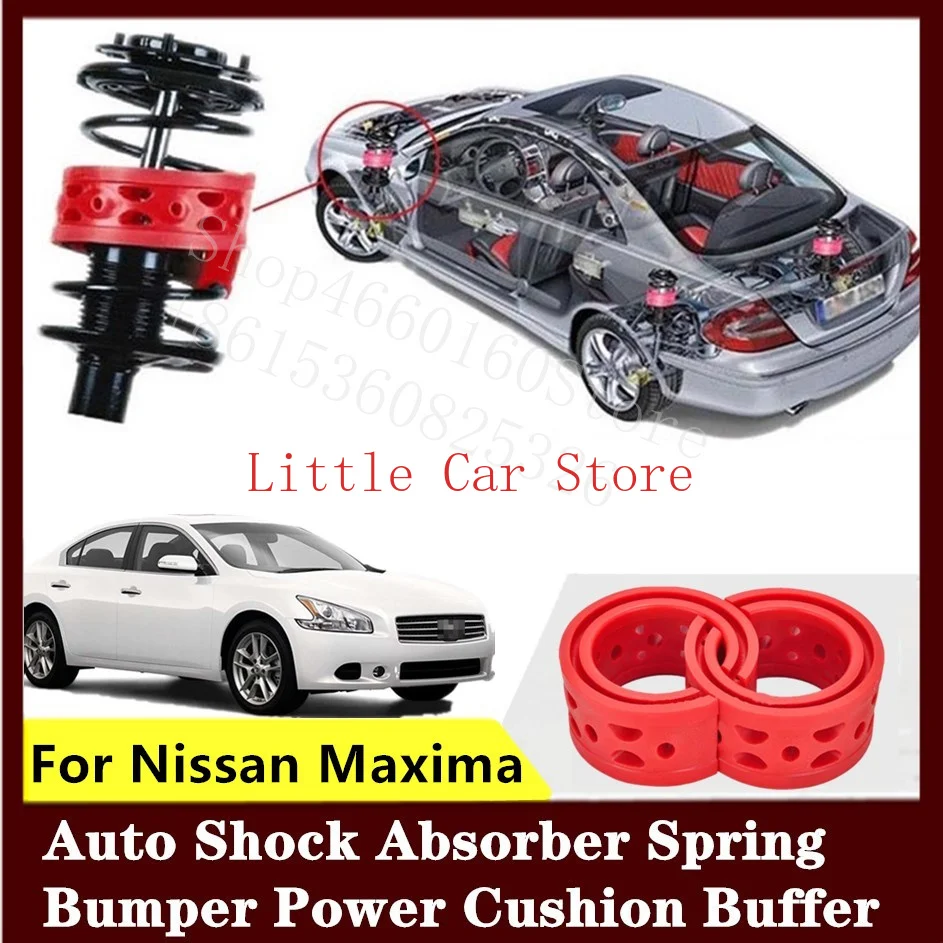 2 шт. передняя и задняя подвеска для Nissan Maxima | Автомобили мотоциклы