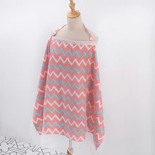 Защитный чехол для грудного вскармливания младенцев, безопасный мягкий передник для новорожденных