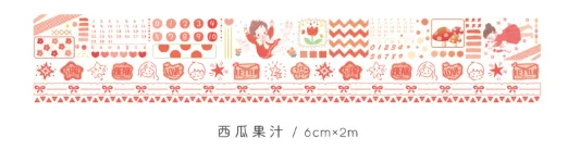 XiGuaGuoZhi 10 шт./лот клейкая лента из рисовой бумаги маленький подсластитель серии декоративный Клей Скрапбукинг DIY бумаги японские наклейки - Цвет: XiGuaGuoZhi