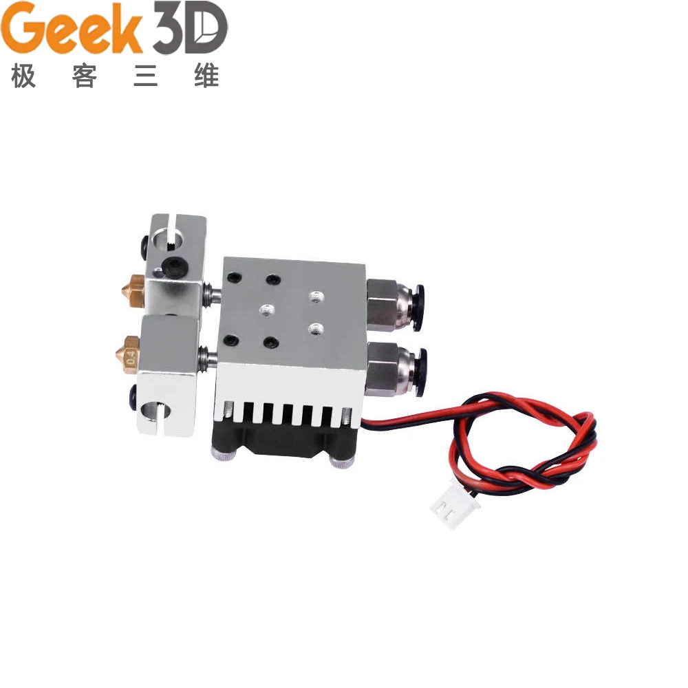 3D Chimera Hotend Kit 2 В OUT экструдер мульти все металлические MK8 V6 двойной одиночный 0 4 мм/1