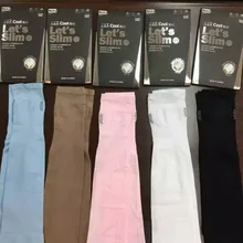 Вискозный манжет для бега, стиль знаменитостей, двойное использование, для спорта, велоспорта, защита от солнца, манжета, в настоящее время доступна