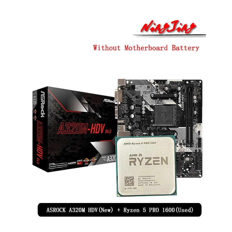 AMD Ryzen 5 PRO 1600 R5 оригинальный ЦП + ASROCK A320M HDV новый комплект материнской платы Socket AM4