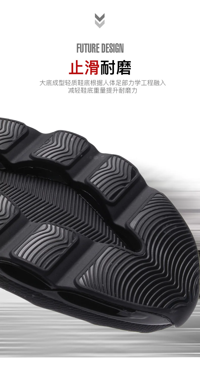 NIKEZI Для мужчин Ultra BOOST Springblade легко Match Newest бег занимайтесь спортом Yeezys Max кроссовки BOOST удобные теннисные кроссовки