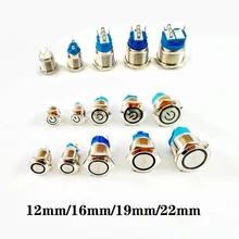 12/16/19/22mm metal push button switch power button Waterproof Flat circular button LED light self-lock button 5v 12v 24v 220v