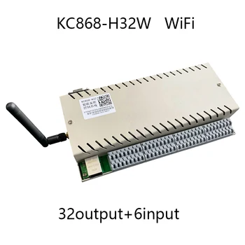 

Industrial Level Quality Domotica Hogar Casa Switch Smart Home Automation WiFi Module Controller Remote Control System IP Relay