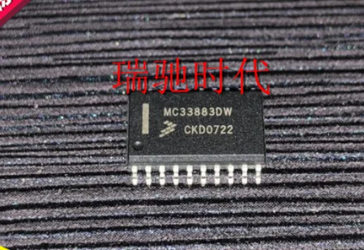 

Mxy 10 шт. MC33883 MC33883DW MC33883EG SOP20 H-Bridge драйвер ворот IC
