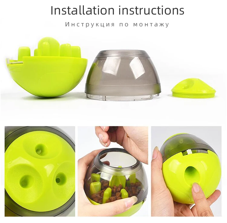 Новая китайская фабрика ABS игрушка для собак IQ treat мяч для домашних животных жевательные угощения игрушки профессиональная утечка пищи Умная игрушка для собак