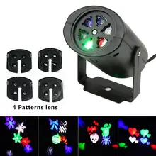 Рождественский светодиодный светильник для проектора, новогодний лазерный проектор в виде снежинки, прожектор для дискотеки, светильник для сцены, водонепроницаемый домашний садовый декор, светильник s