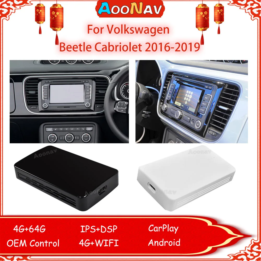 Wireless Carplay 64g Gps Navigation Wifi Ai Adapter Box For Volkswagen