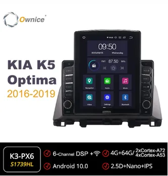 

Ownice Octa 8Core Android 10.0 Car Radio for Kia Optima K5 2016 - 2019 GPS 2 Din Auto Stereo Player 4G LTE Tesla Style 360