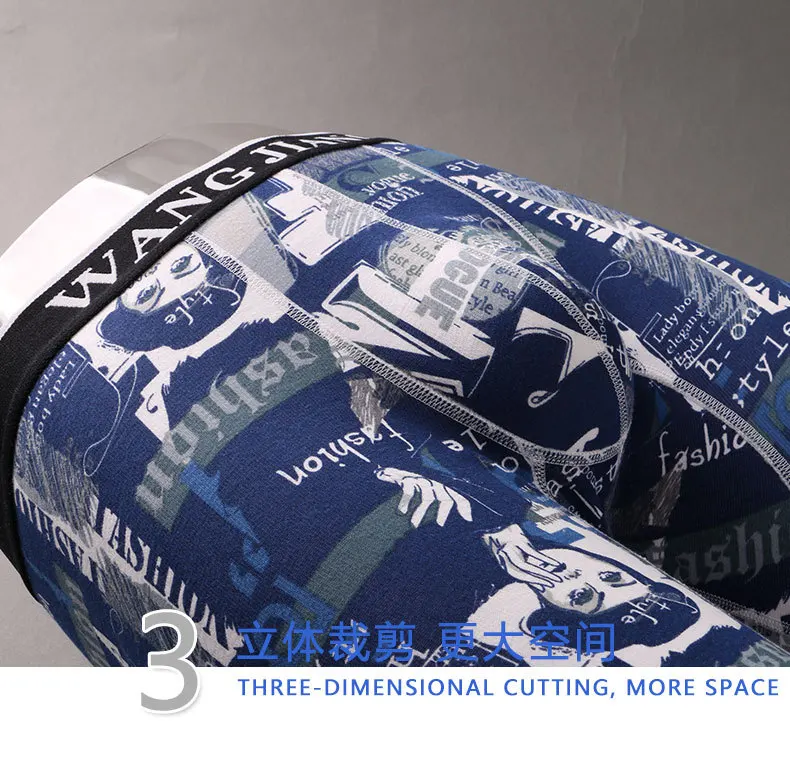 12525405740_290381641