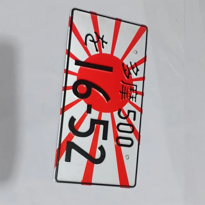 Универсальные номера автомобилей Ретро японская номерная тарелка; алюминий тег гоночный автомобиль Многоцветные рекламные номерные знаки - Цвет: E
