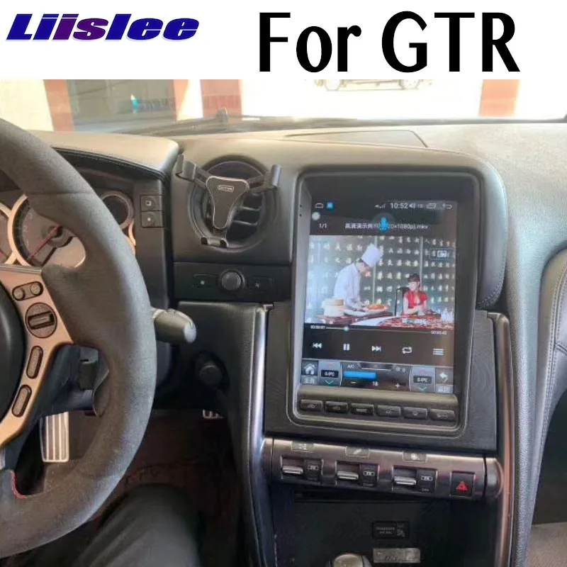 For GTR 34 For GT-R 2008~2015 For Nissan Car Multimedia Intelligent Player NAVI Radio Audio Stereo Accessories GPS Navigation5