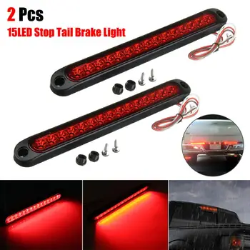 

2pcs Car 15LED 25cm Red Sealed Turn Signal Brake Light Reverse Light Bar Waterproof Light for Truck Trailer Pickup Van