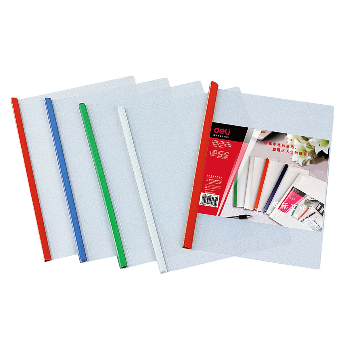 Deli 5531 Pumping Rod Folder A4 Compartmental Report Cover Fastening File Transparent Rod 03010093
