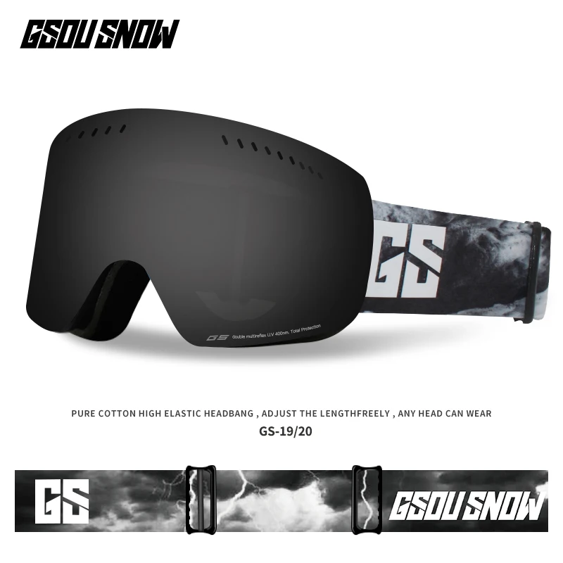 GS wintersport лыжные очки противотуманные лыжи очки сноубордические очки снегод и Сноубординг лыжные принадлежности