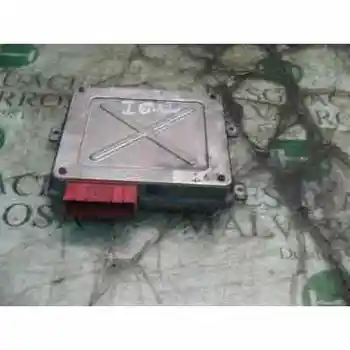 

SWITCHBOARD ENGINE EUA MG ROVER 200 SERIES (RF) 220 SD (5-ptas.) DFCO123163 I602 [2281584]