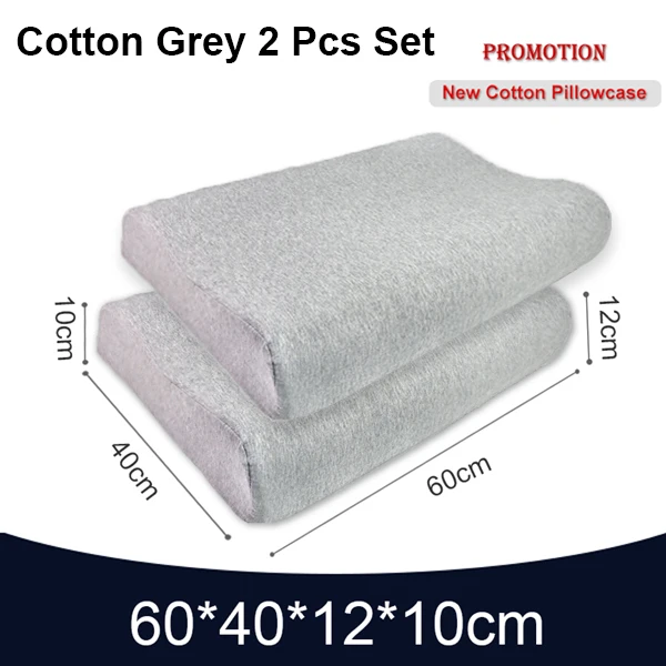 2 Cotton Grey Set Фиолетовый Латекс 60x40 Чистый натуральный латекс Таиланд подушка для шеи позвоночника ортопедические подушки защита шейного позвонка для контура сна - Цвет: 2 Cotton Grey Set