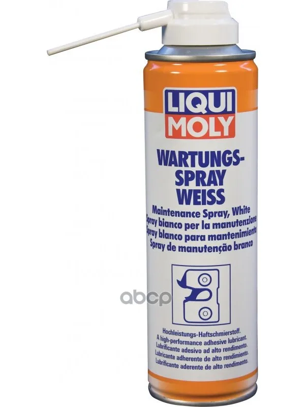Смазка Грязеотталкивающая Белая Wartungs-Spray Weiss 0,25l Liqui moly арт. 3953