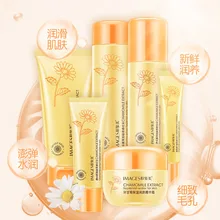 Изображения ромашки увлажняющий уход за кожей продукты Питательный Увлажняющий Поры освежающий увлажняющий набор для ухода за кожей лица