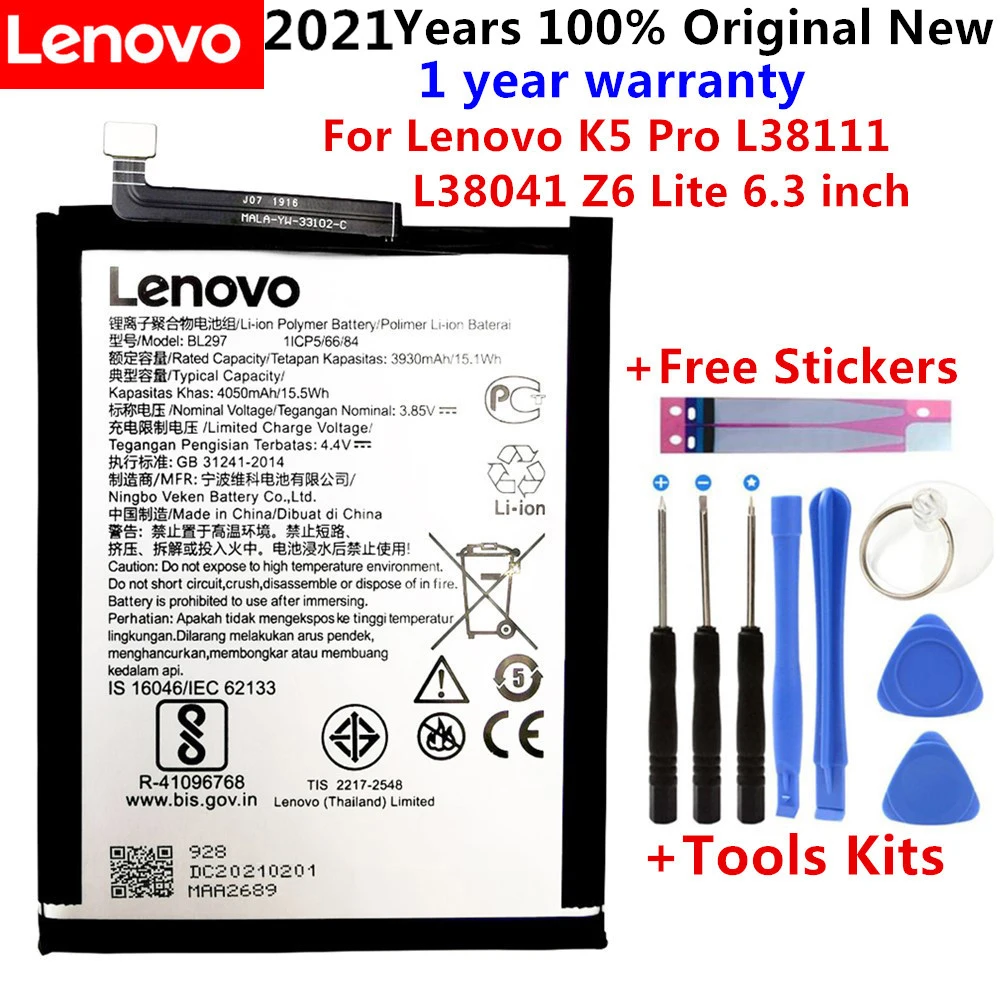 100% оригинальный высококачественный аккумулятор BL297 4050 мАч для Lenovo K5 Pro L38111 L38041 Z6