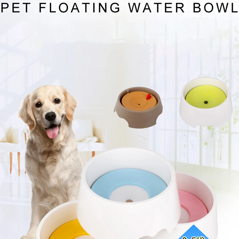Pet плавающая миска для воды второго поколения не влажная чаша для рта брызгозащищенная миска для питьевой воды поилка для домашнего животного