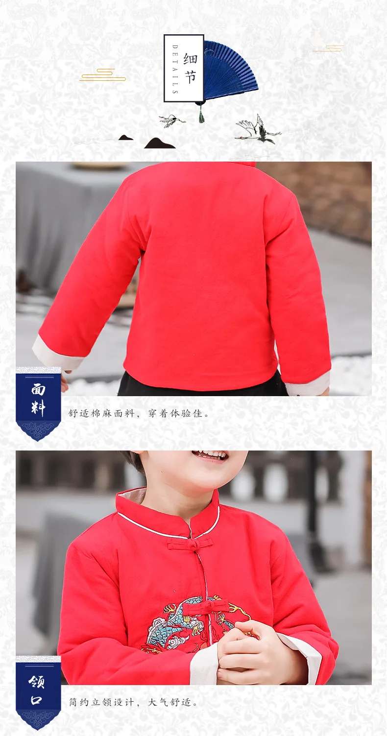 New Style Children Chinese Costume Winter Chinese-style Cotton Linen Thick BOY'S Chinese Clothing Set Baby new YEAR'S Gree