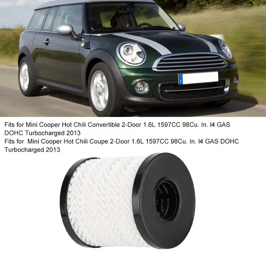 Абсолютно автомобильный масляный фильтр двигателя подходит для Mini Cooper 11427622446 практичный запасной аксессуар автозапчасти