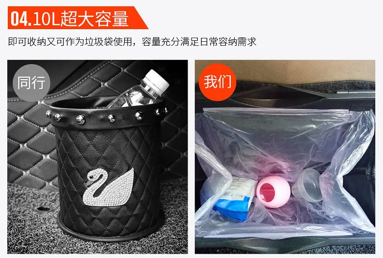 Manufacturers Direct Selling Car Mounted Garbage Bag Portable Hidden Hanging Storage Bag Box Bag Small Garbage Eco-friendly Bag