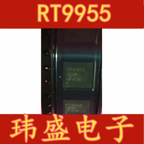 10 шт. RT9955GQW RT9955