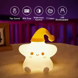 Veilleuse pour enfants, veilleuse pour bébé, veilleuse étoilée pour filles, veilleuse de couleur mignonne, cadeau d'anniversaire 