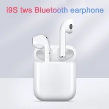Классический I9sTWS Беспроводная Bluetooth гарнитура Мини наушники спортивные музыкальные наушники умные кнопки Избегайте небрежного прикосновения