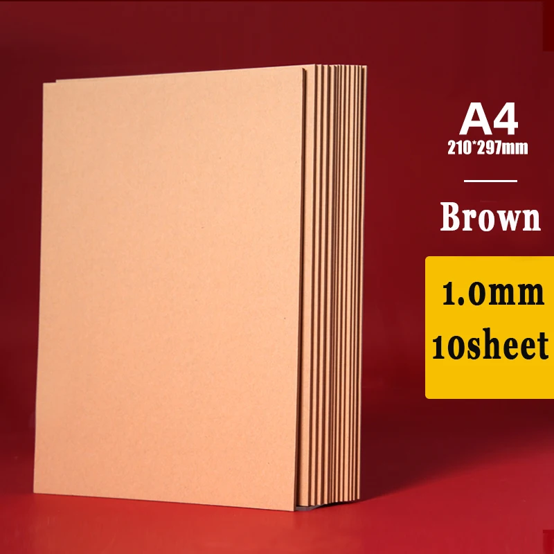 A4 Brown kraft paper Cardstock Paperboard Handmade DIY Package Watercolor  Painting Origami crafts 20 50 sheets