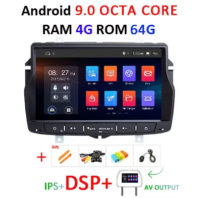 DSP ips Android 9,0 4G ram 64G Автомобильный gps для Lada Vesta- Радио Стерео навигация Аудио мультимедиа без dvd плеера - Цвет: 9.0 4G 64G DSP AVOUT