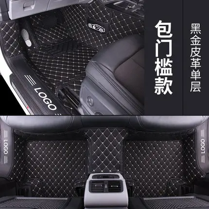 Напольный коврик с полным покрытием для geely Atlas geely auto emgrand X7 1 комплект - Название цвета: X7 gold 1
