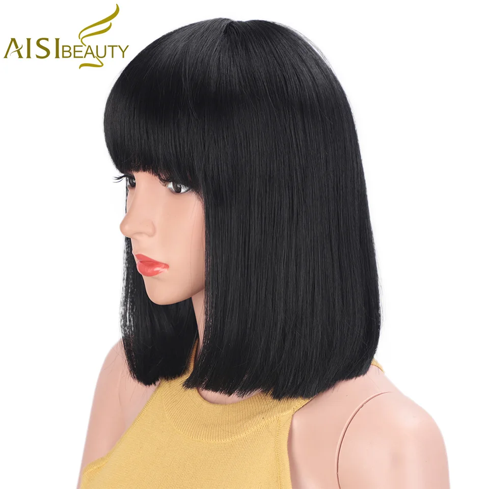 AISI BEAUTY короткие прямые парики с челкой черные синтетические парики для женщин 613 блонд коричневый Боб Прическа Косплей парики